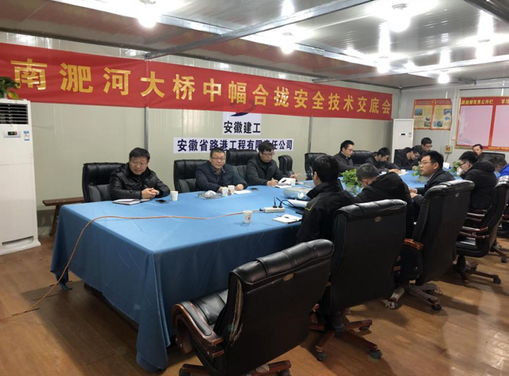 郎溪路.png 郎溪路.png