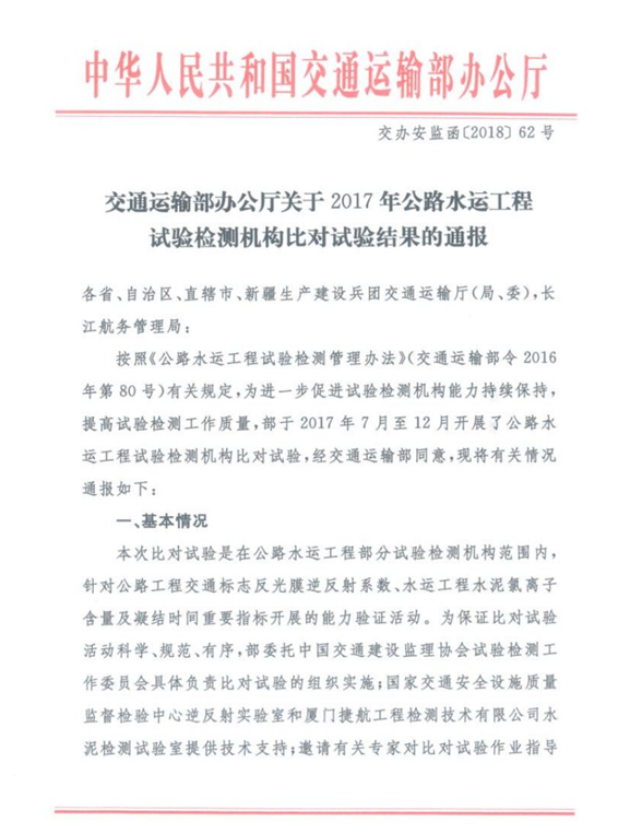 QQ截圖20180202151214.png QQ截圖20180202151214.png