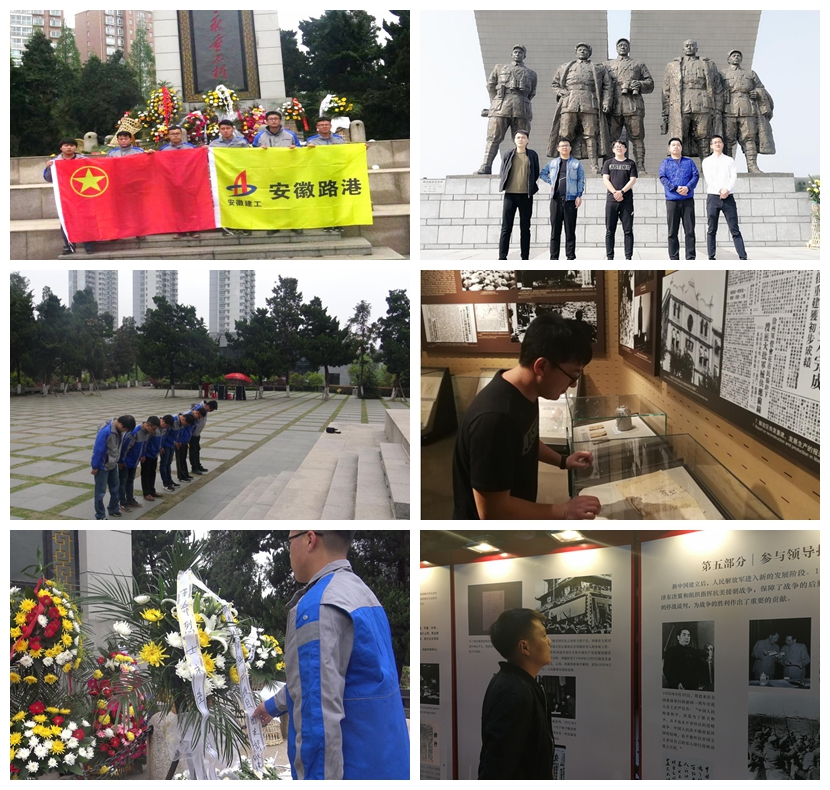 團(tuán)支部.jpg 團(tuán)支部.jpg