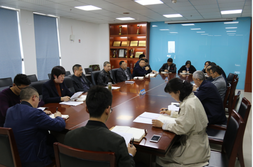 支部黨員會(huì)議.png 支部黨員會(huì)議.png