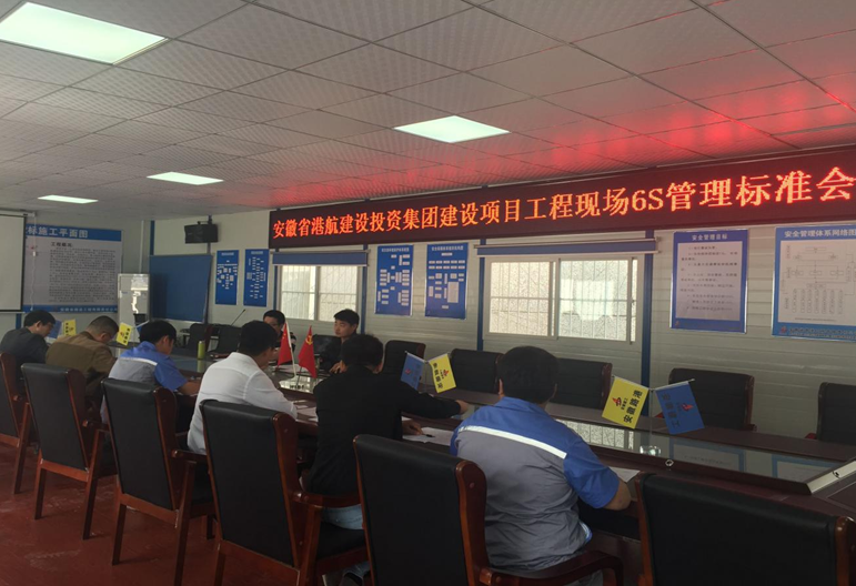 淮干02標(biāo).png 淮干02標(biāo).png