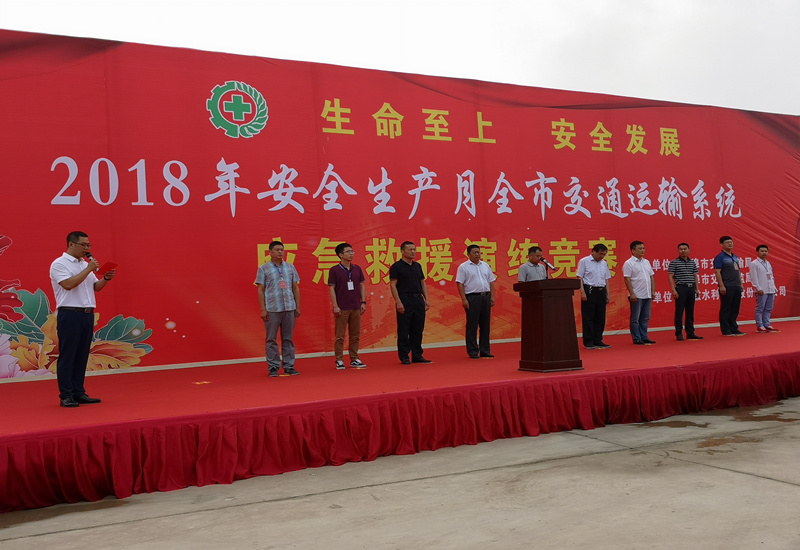 比賽現(xiàn)場(chǎng)2.jpg 比賽現(xiàn)場(chǎng)2.jpg