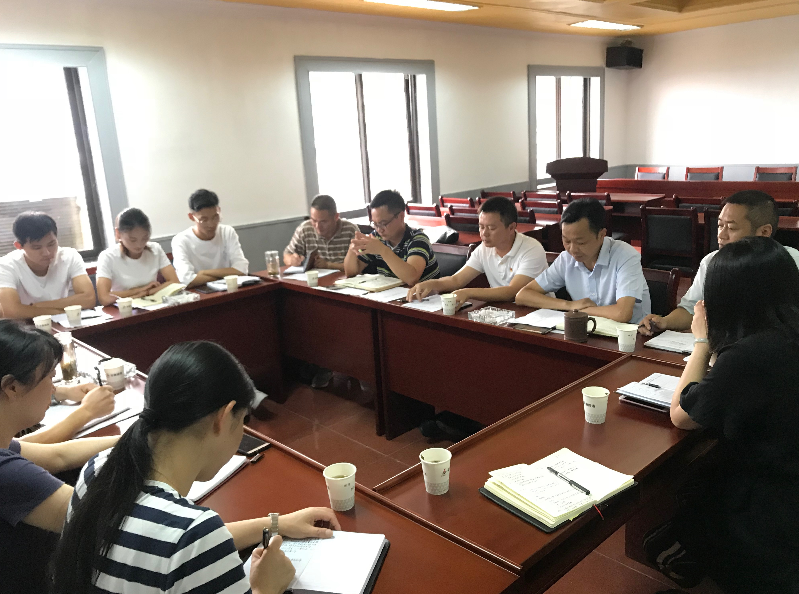 服務(wù)中心組織生活會.png 服務(wù)中心組織生活會.png