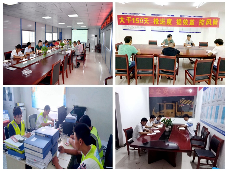 港新勞動競賽.jpg 港新勞動競賽.jpg