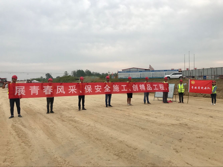 青安崗員風(fēng)采.jpg 青安崗員風(fēng)采.jpg