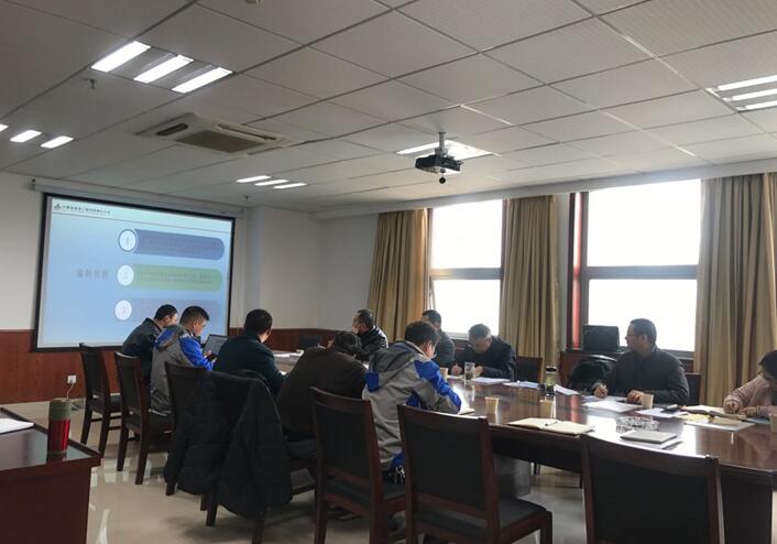 策劃會.jpg 策劃會.jpg