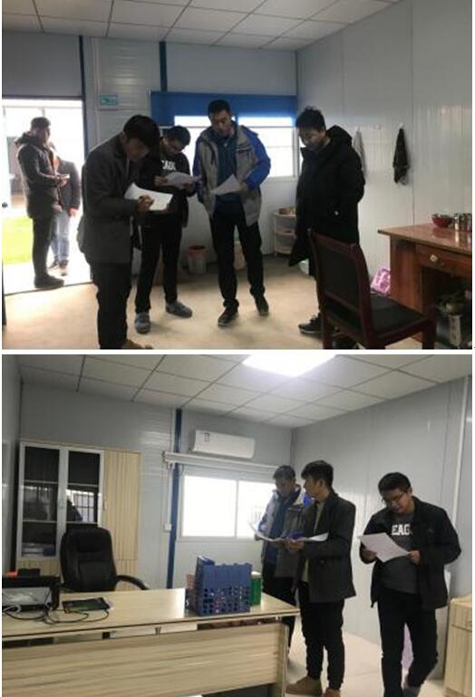 固蚌衛(wèi)生.jpg 固蚌衛(wèi)生.jpg