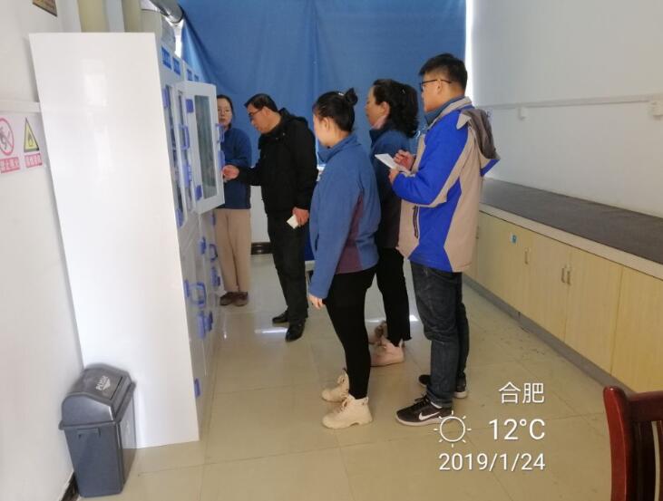 路港通安全檢查報道.jpg 路港通安全檢查報道.jpg