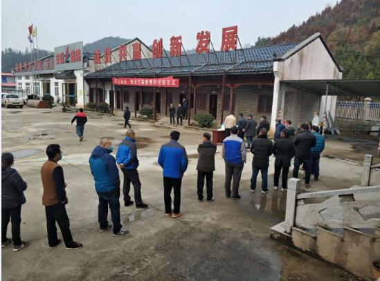 QQ截圖20200313160804.jpg QQ截圖20200313160804.jpg