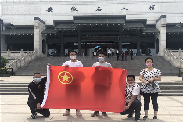 1588815006683272.jpg 圖一.jpg