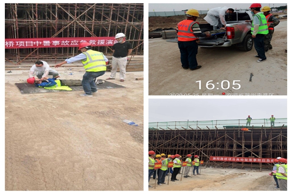 1590462707570889.jpg 照片.jpg