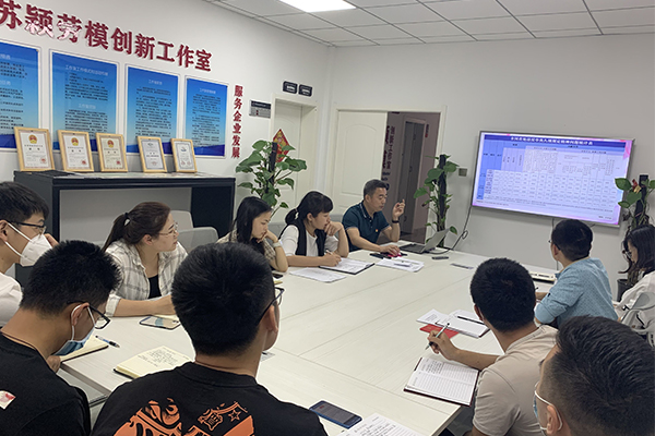 1590635578191882.jpg 會議照片.jpg