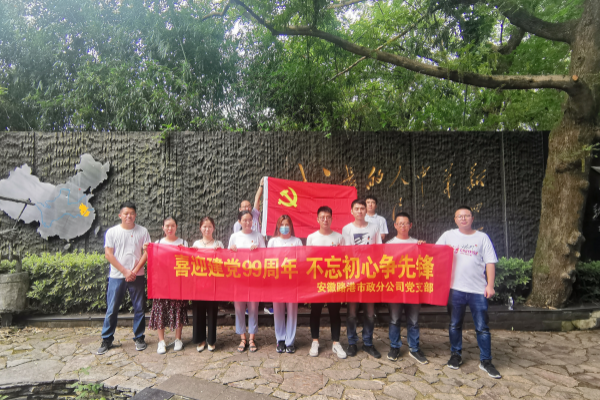 1593781403943093.png 22.png