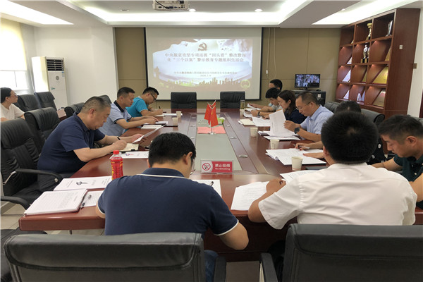 1594365576406806.jpg 圖2.JPG