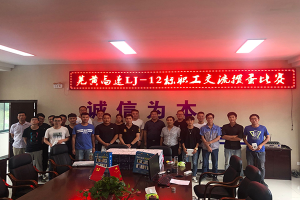 1594795076319802.jpg 1.jpg