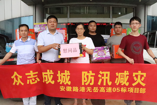 1595381405398922.jpg IMG_3840.JPG