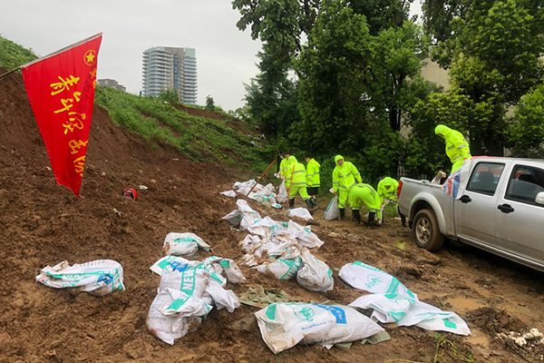 1595817032900180.png 圖片1.png