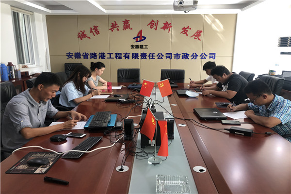 1599118488294929.jpg 圖片1.JPG