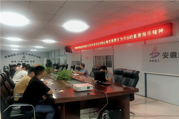 1599554772225655.jpg B511B01478F25FDA796C3CA91D920638.jpg