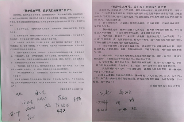 1599800919222234.png 1.png