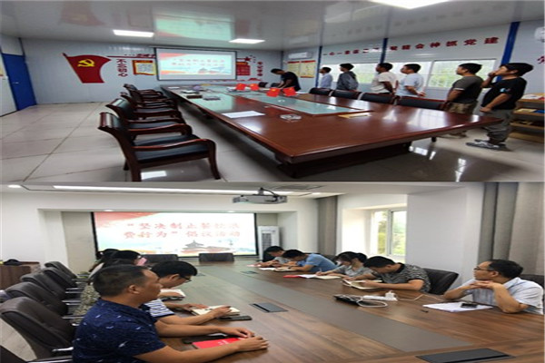 1600054154170466.jpg 3-倡議活動圖片.jpg