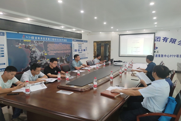 1600943234767778.jpg 圖二.jpg