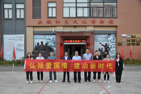 1602577508346308.jpg 2-活動(dòng)圖片1.jpg