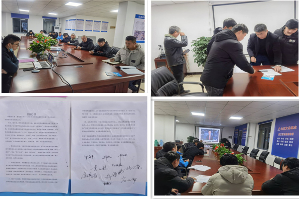 1606708015267460.png 圖片1.png