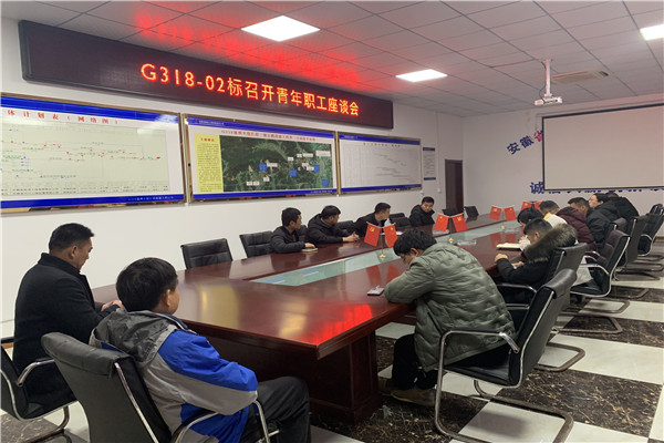 1608702891743373.jpg 座談會照片1.jpg