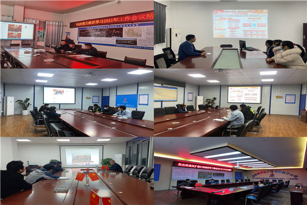 1612755259770229.jpg 照片.JPG