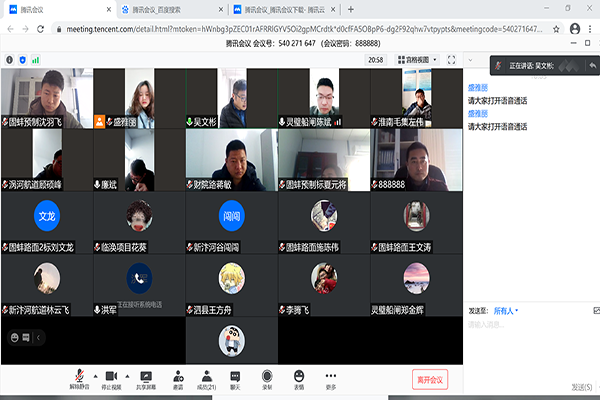 1612842879584829.png 照片.png