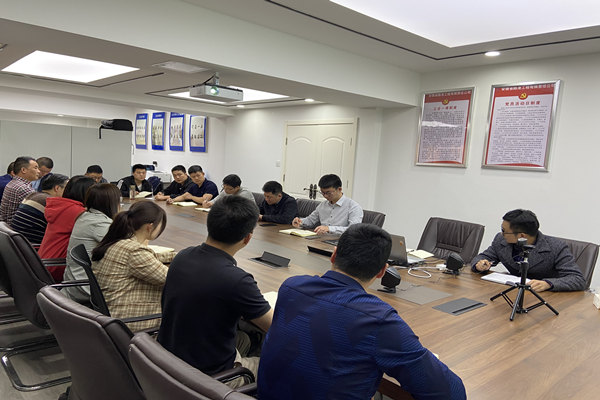 1614159022351978.png 2-2.22會(huì)議照片.png