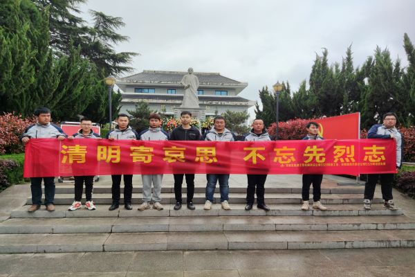 1617674732185157.jpg 圖1.jpg