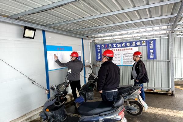 1618280637916023.jpg 照片3.jpg