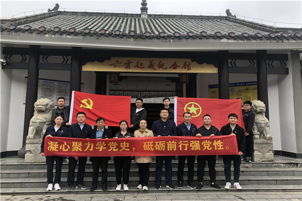 1619399003110343.jpg 圖4.jpg