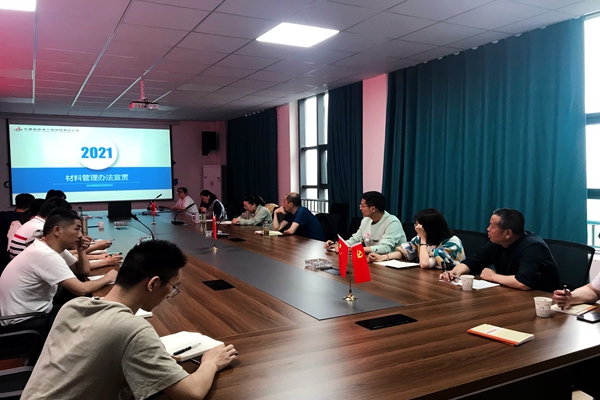 1620876400369475.jpg 圖片.jpg