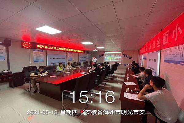 1620984611933824.jpg 圖片.jpg