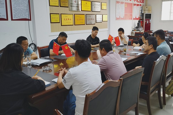 1628587086763193.jpg 8.10租賃分公司黨支部召開黨建工作及意識(shí)形態(tài)專題研討會(huì).jpg