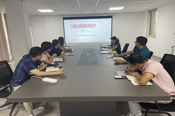 1631604705278384.png 黨員活動(dòng)日照片.png