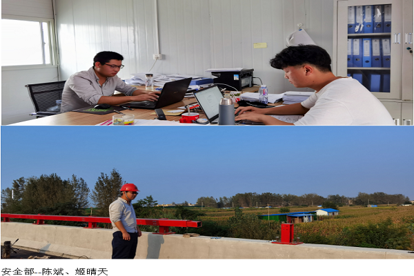 1631947751715302.png 圖三.png