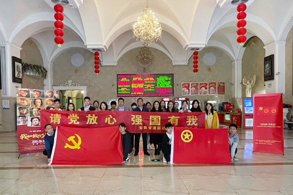 1634433039718288.jpg 主題團(tuán)日.jpg