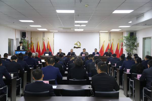 會(huì)議現(xiàn)場(chǎng)照片 (4).jpg