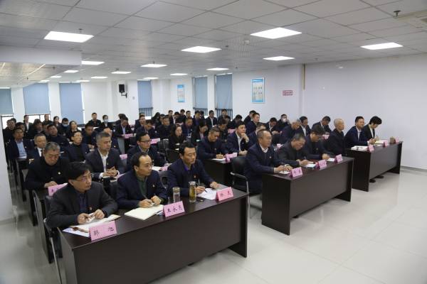 會(huì)議現(xiàn)場(chǎng)照片 (3).jpg
