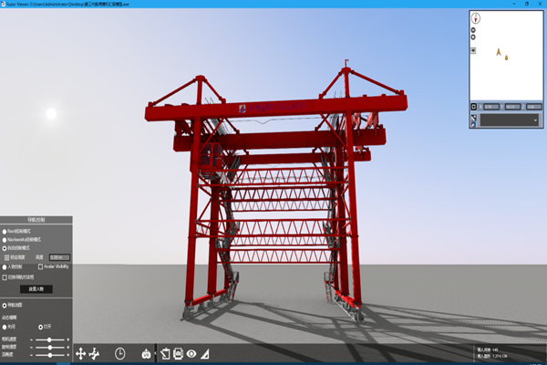 6.移動模機.png