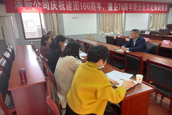 1647260141859413.png 固定資產(chǎn)照片.png