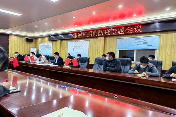 1648889244969780.jpg 1648889244969780.jpg