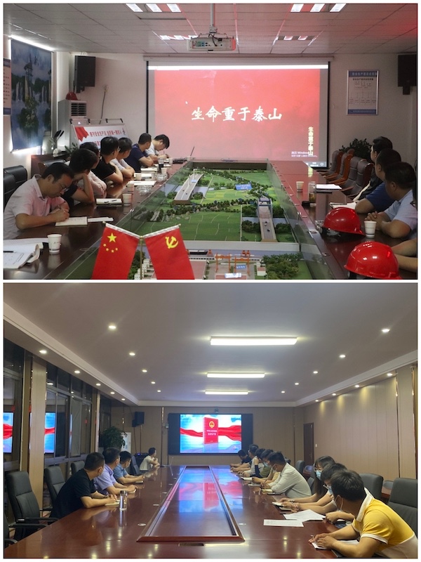 報(bào)道圖片2.jpg