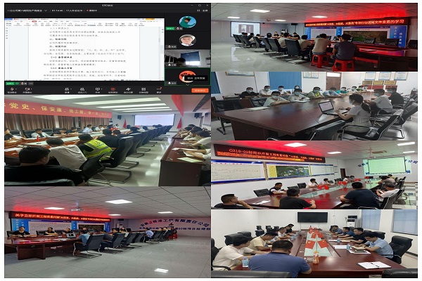 1654679057968362.jpg WPS圖片拼圖.jpg