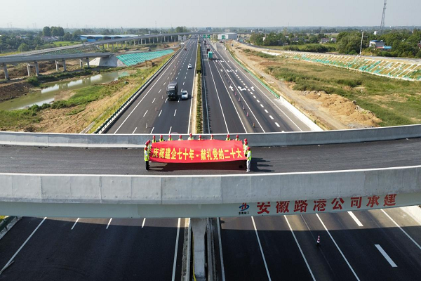 1663231167373489.png 圖21.png