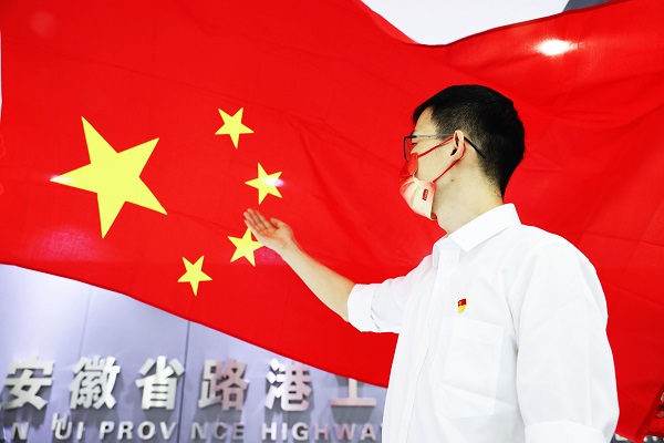 楊安鵬+金秋十月，舉國(guó)同慶。祝愿?jìng)ゴ蟮淖鎳?guó)母親生日快樂(lè)、繁榮昌盛 、國(guó)泰民安。.jpg
